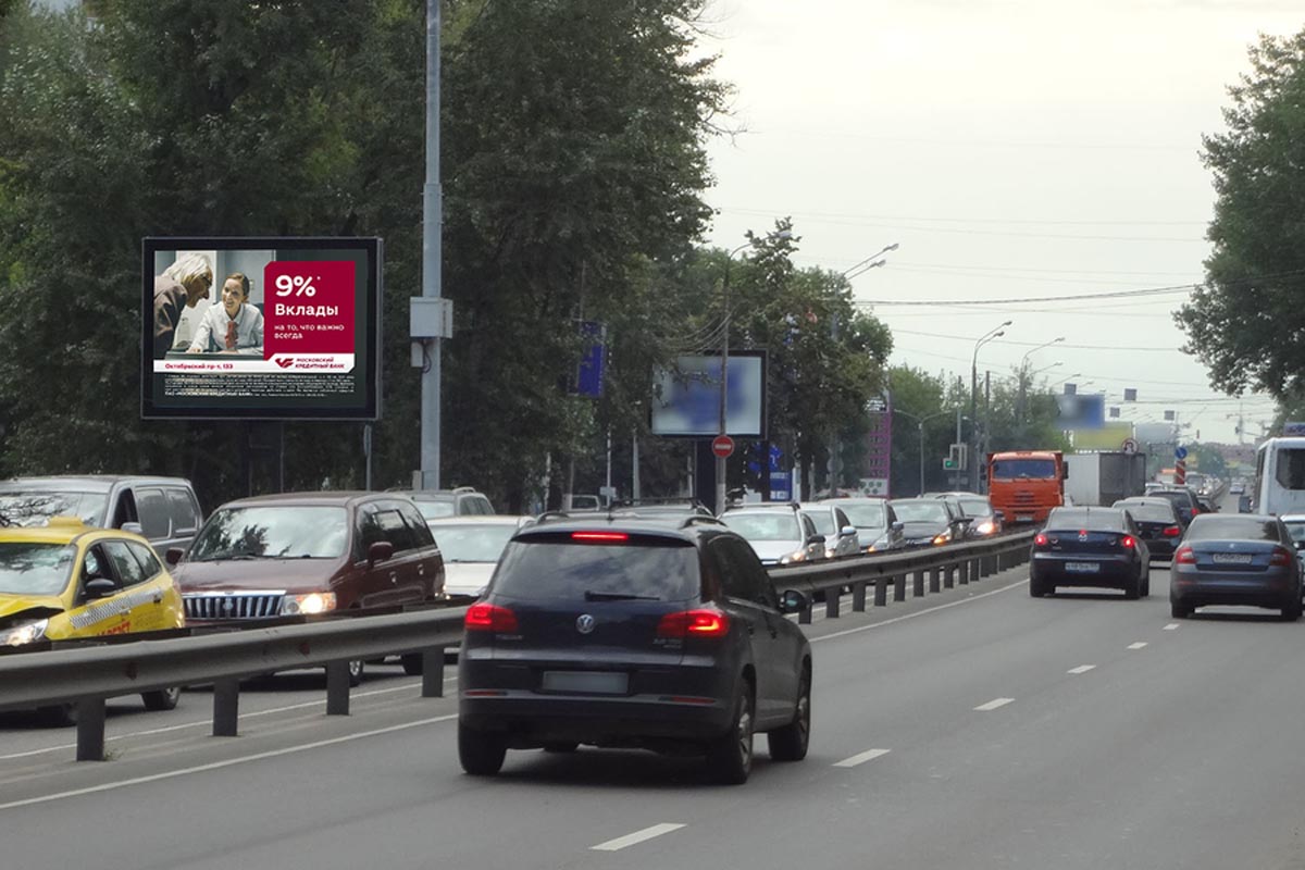 Фотография рекламного носителя, тип: Ситиборд 2.7x3.7, адрес: Октябрьский пр-т., д.409a, Люберцы, Московская область, Россия. Сторона В №701543