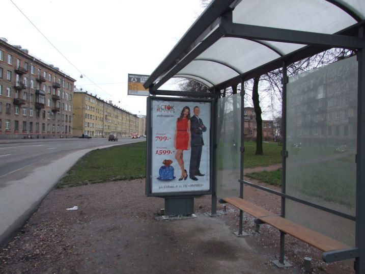 Фотография рекламного носителя, тип: Остановка 1.8x1.2, адрес: Седова ул., д.61, Санкт-Петербург, Россия. Сторона А №811615