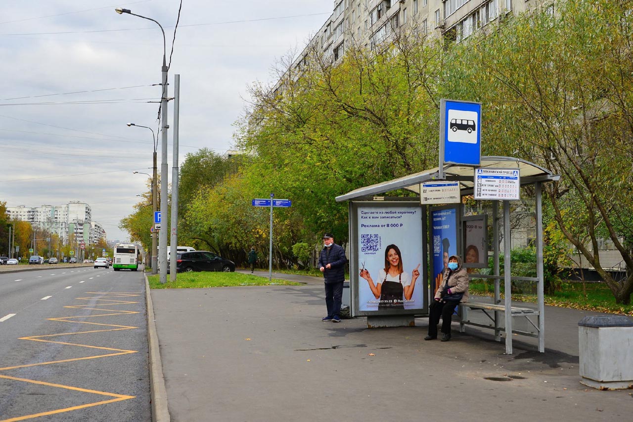 Фотография рекламного носителя, тип: Остановка 1.8x1.2, адрес: Кулакова ул., д.15, корп.1, Москва, Россия. Сторона А1 №928177