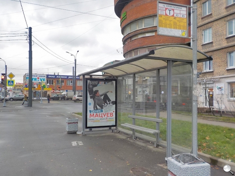 Фотография рекламного носителя, тип: Остановка 1.8x1.2, адрес: Благодатная ул., д.61 X Юрия Гагарина пр-т., Санкт-Петербург, Россия. Сторона А №338562