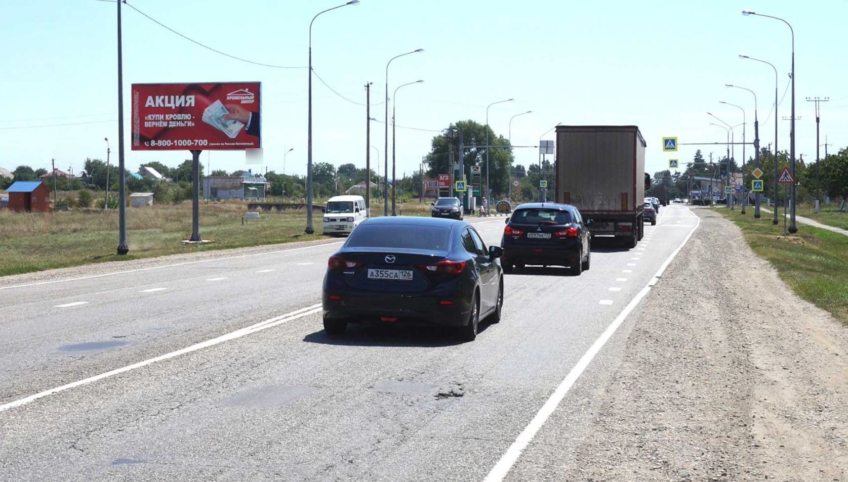 Фотография рекламного носителя, тип: Билборд 3x6, адрес: Въезд со стороны Курганинска 1 260м, Лабинск, Краснодарский край, Россия. Сторона Б №1028274