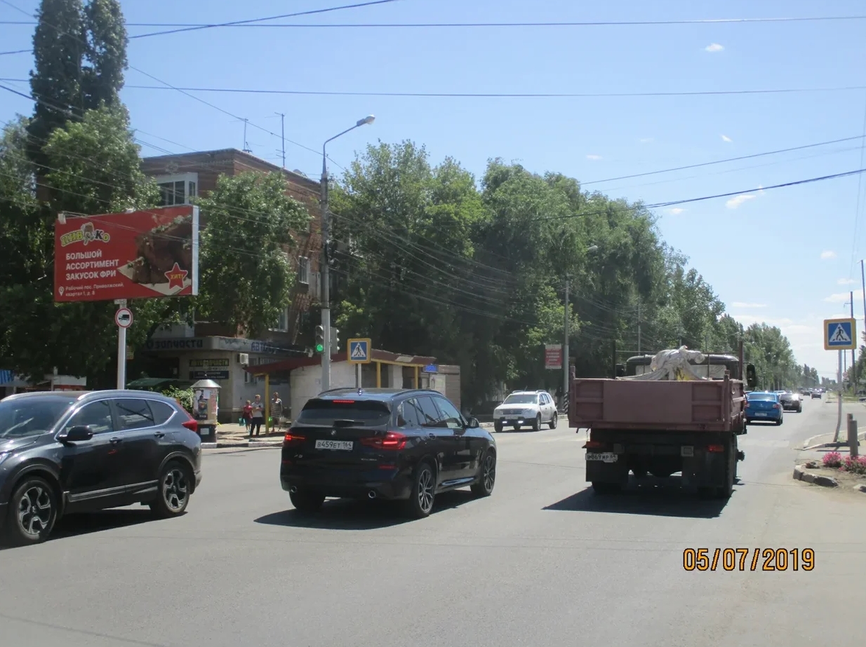 Фотография рекламного носителя, тип: Билборд 3x6, адрес: Гагарина пр-т., завод Сигнал, Энгельс, Саратовская область, Россия. Сторона Б №747691