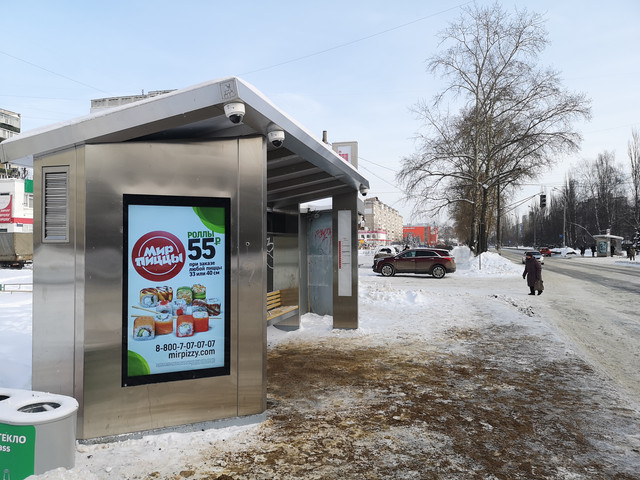 Фотография рекламного носителя, тип: Остановка, адрес: Кораблестроителей пр-т., ост. Гаугеля ул., поз.2, Нижний Новгород, Нижегородская область, Россия. Сторона B1-В10 №872169