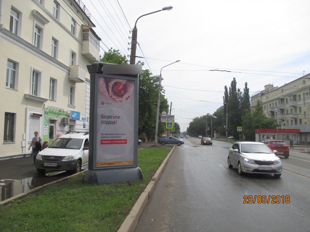 Фотография рекламного носителя, тип: Пиллар 3x1.4, адрес: Ферина ул., д.1а, Уфа, Республика Башкортостан, Россия. Сторона Б №744256