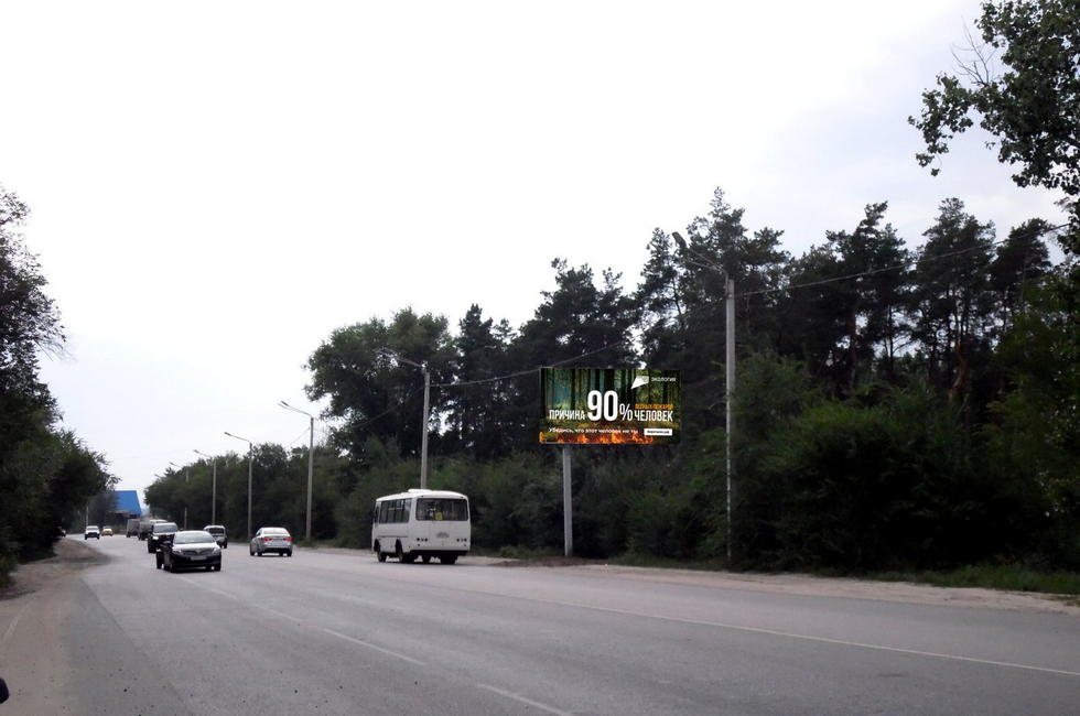 Фотография рекламного носителя, тип: Билборд 3x6, адрес: Ильюшина ул., д.13, Воронеж, Воронежская область, Россия. Сторона А №996451