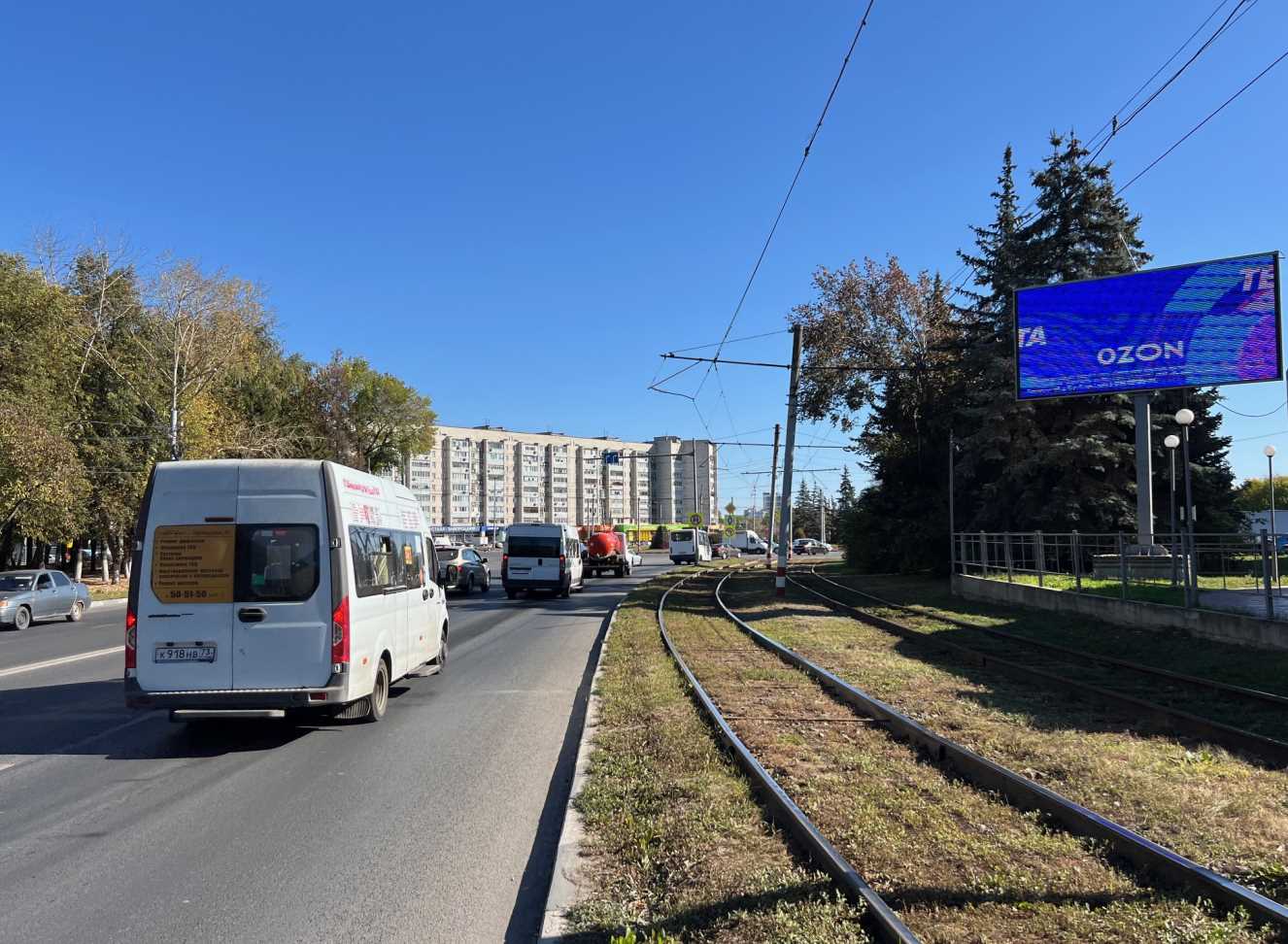 Фотография рекламного носителя, тип: Билборд 3x6, адрес: Московское ш., д.81, Ульяновск, Ульяновская область, Россия. Сторона A1-A10 №994160