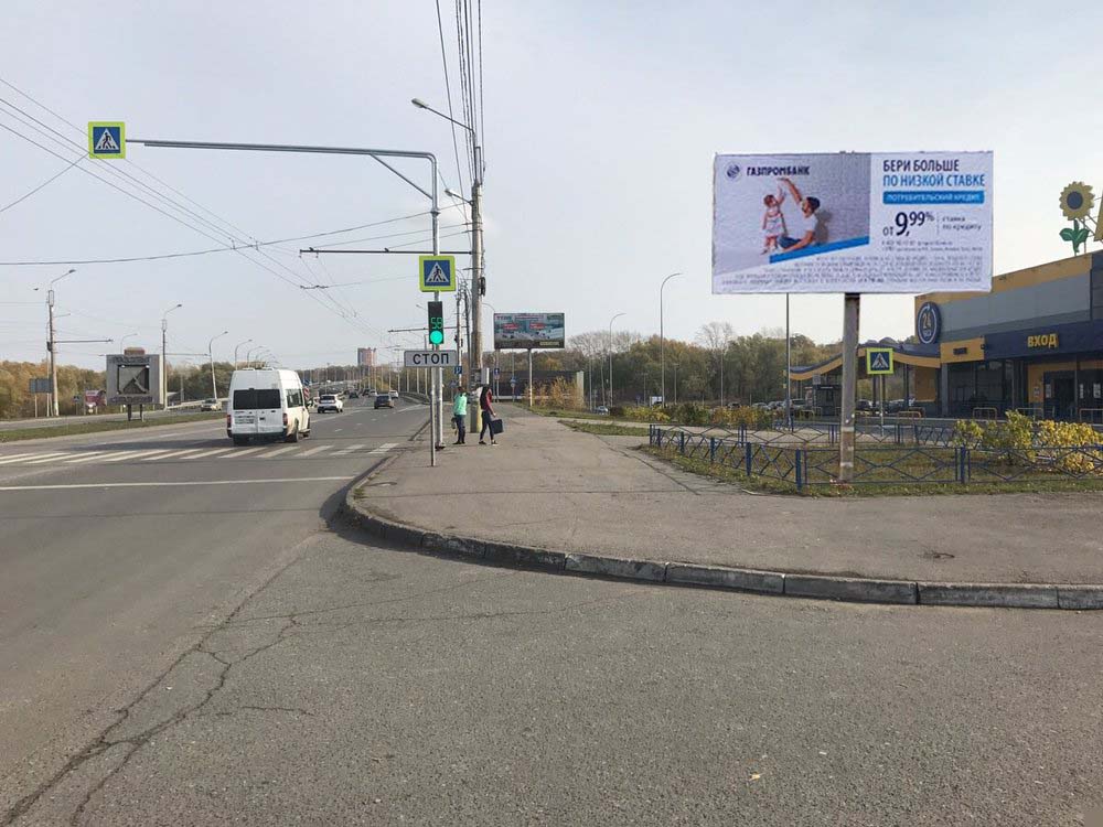 Фотография рекламного носителя, тип: Билборд 3x6, адрес: Строителей пр-т., д.2В, Пенза, Пензенская область, Россия. Сторона А №741496