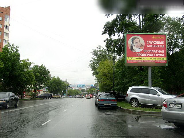 Фотография рекламного носителя, тип: Ситиборд 2.7x3.7, адрес: Ленина ул., д.18в, Хабаровск, Хабаровский край, Россия. Сторона A №770879
