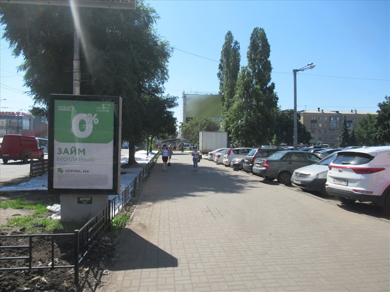 Фотография рекламного носителя, тип: Ситиформат 1.8x1.2, адрес: 20 лет Октября ул., д.123, Воронеж, Воронежская область, Россия. Сторона А №559268