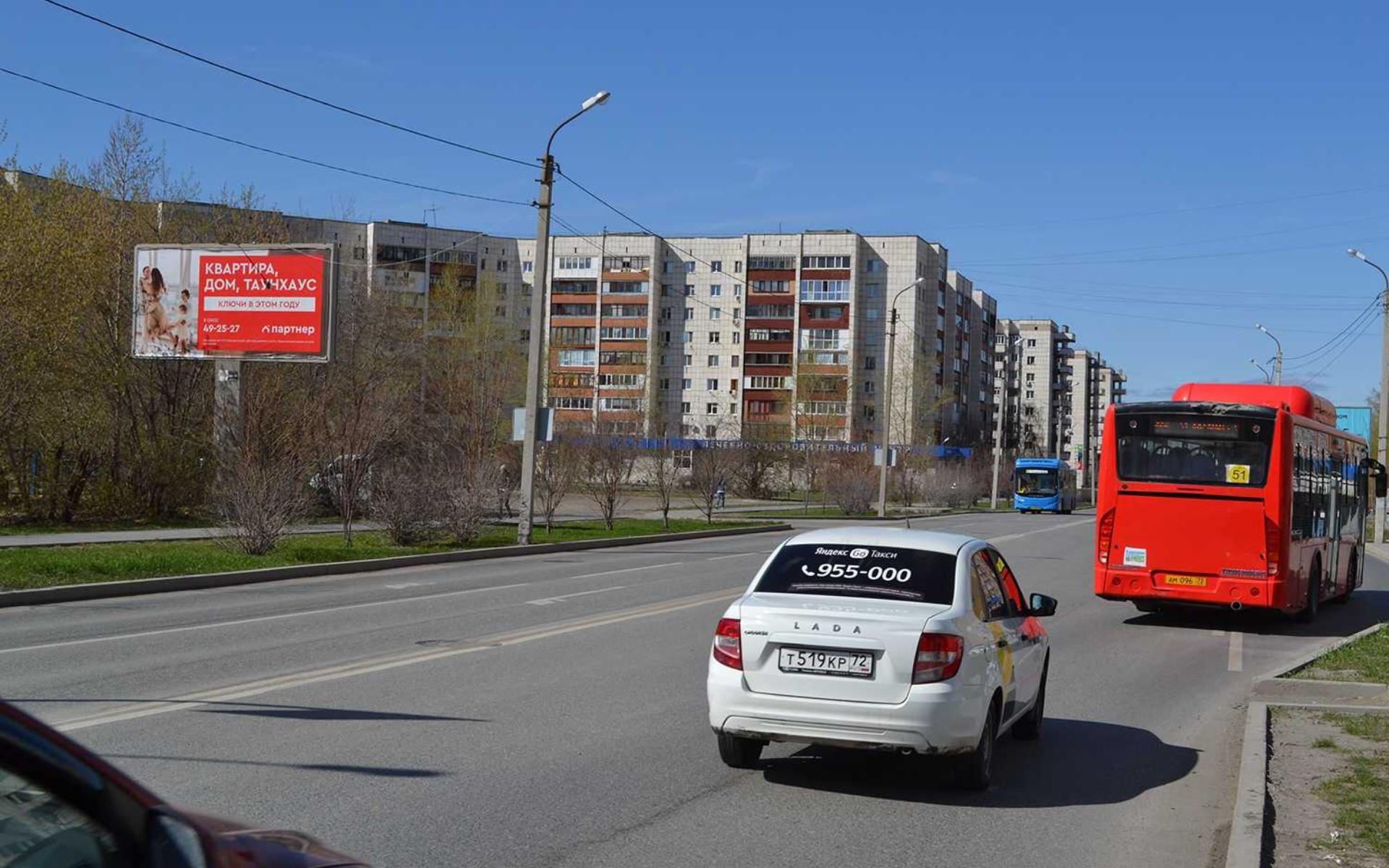 Фотография рекламного носителя, тип: Билборд 3x6, адрес: Газовиков ул., д.30/1 Х Муравленко ул., Тюмень, Тюменская область, Россия. Сторона Б №764580