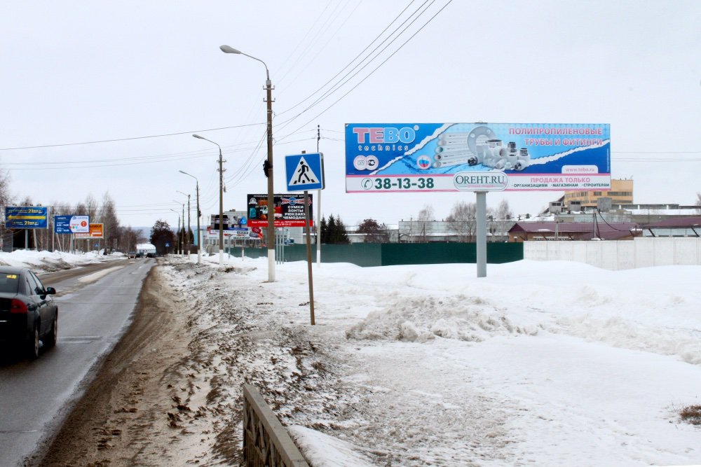 Фотография рекламного носителя, тип: Билборд 3x15, адрес: Перспективная ул., д.1а, Пенза, Пензенская область, Россия. Сторона A1-A2 №758974