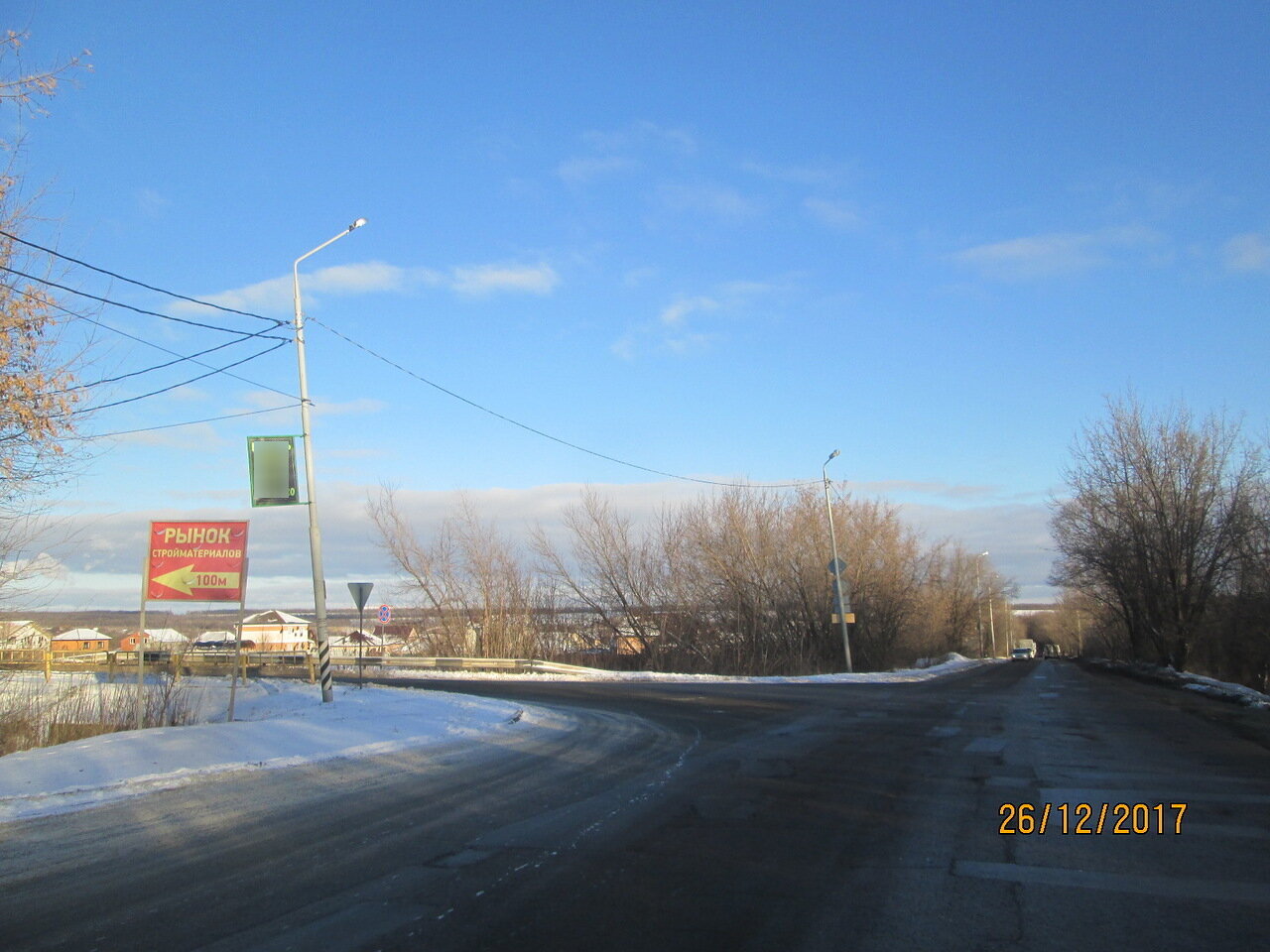 Фотография рекламного носителя, тип: Панель-кронштейн, адрес: 3-й Вешний пр-зд., д.5, поз.2, Саратов, Саратовская область, Россия. Сторона Б №834722