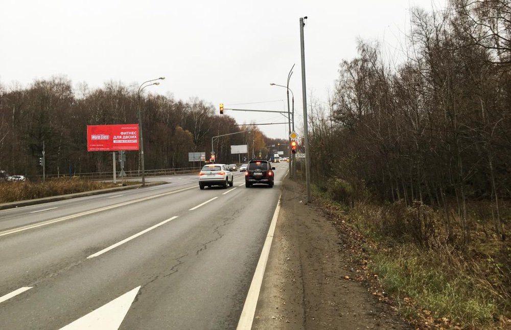 Фотография рекламного носителя, тип: Билборд 3x6, адрес: Пятницкое ш., 56 100м, Московская область, Россия. Сторона Б №722626