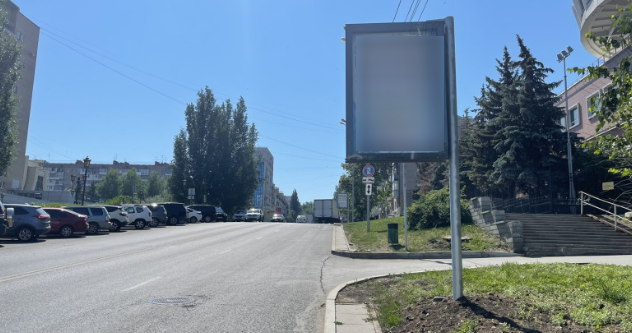 Фотография рекламного носителя, тип: Панель-кронштейн, адрес: Полевая ул., д.5 Х Молодогвардейская ул., поз.1, Самара, Самарская область, Россия. Сторона А №1080590