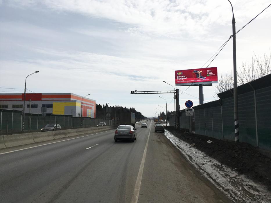 Фотография рекламного носителя, тип: Суперсайт 4x12, адрес: Ленинградское ш., 50 800м, Московская область, Россия. Сторона А №868864