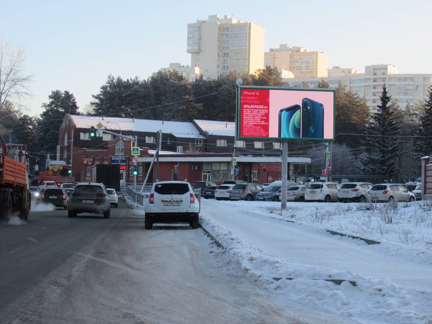 Фотография рекламного носителя, тип: Билборд 3x6, адрес: Соболева ул., д.10/2 Х Светлореченская ул., Екатеринбург, Свердловская область, Россия. Сторона A1-A12 №868558