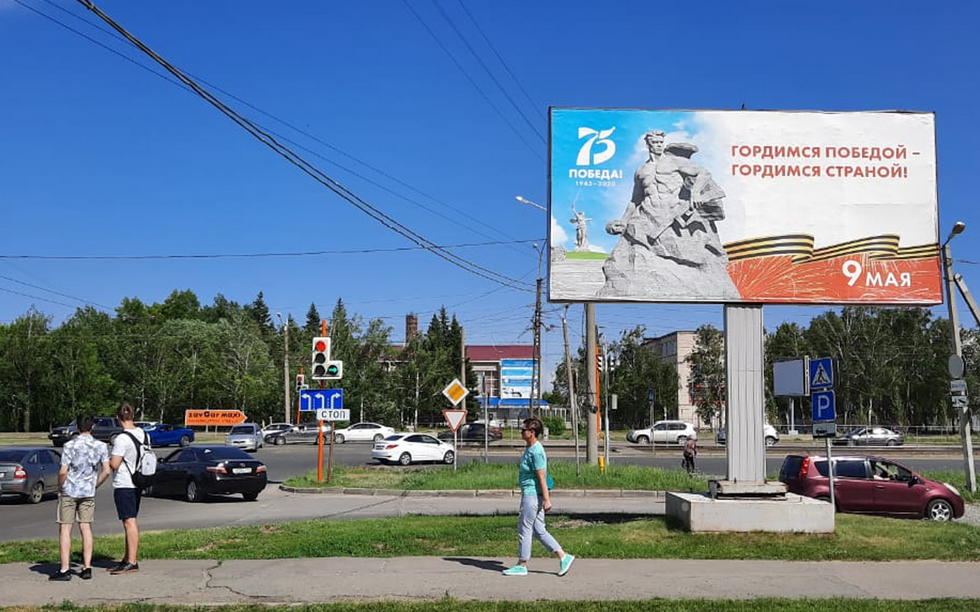 Фотография рекламного носителя, тип: Билборд 3x6, адрес: Балтийская ул. Х Малахова ул., Барнаул, Алтайский край, Россия. Сторона А №796206