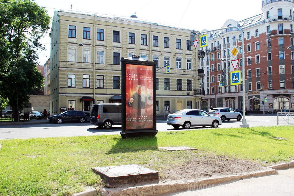 Фотография рекламного носителя, тип: Пиллар 3x1.4, адрес: Херсонская ул., д.20 Х Исполкомская ул., Санкт-Петербург, Россия. Сторона С №598966