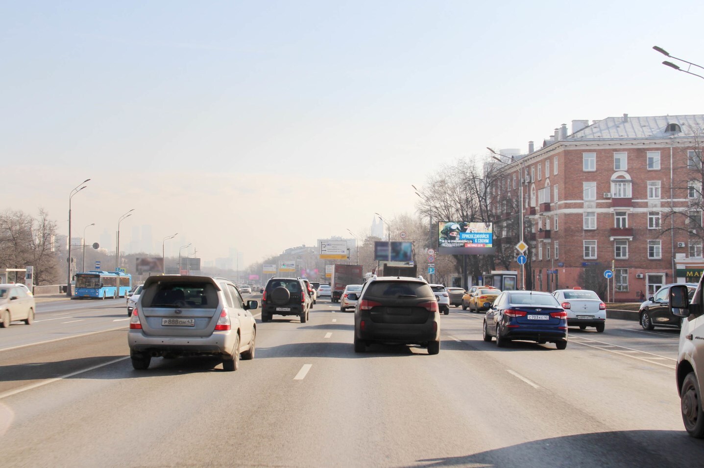Фотография рекламного носителя, тип: Билборд 3x6, адрес: Можайское ш., д.3, Москва, Россия. Сторона Аh1-Аh4 №882216
