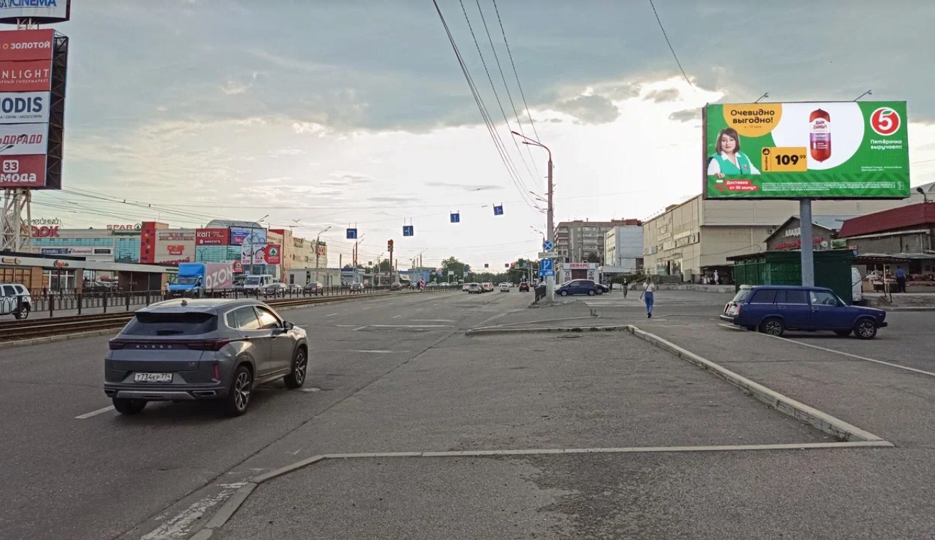 Фотография рекламного носителя, тип: Билборд 3x6, адрес: Завенягина ул., д.151, ТЦ Каскад, Магнитогорск, Челябинская область, Россия. Сторона A №1088685