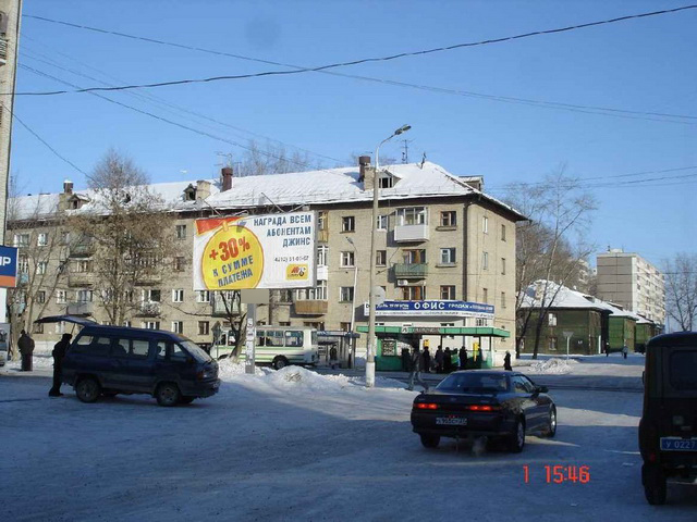 Фотография рекламного носителя, тип: Билборд 3x6, адрес: Гагарина ул. Х Воровского ул., Хабаровск, Хабаровский край, Россия. Сторона Б №482072