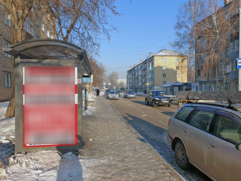 Фотография рекламного носителя, тип: Остановка 1.8x1.2, адрес: Красномосковская ул., д.19, Красноярск, Красноярский край, Россия. Сторона Б №1097912