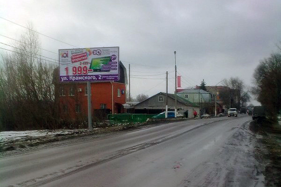 Фотография рекламного носителя, тип: Билборд 3x6, адрес: Ленина ул., д.72Б, Острогожск, Воронежская область, Россия. Сторона Б №547242