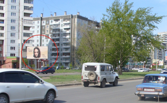 Фотография рекламного носителя, тип: Билборд 3x6, адрес: 9 Мая ул., д.44, Красноярск, Красноярский край, Россия. Сторона Б №799804