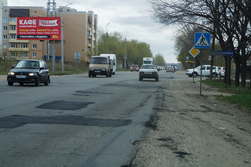 Фотография рекламного носителя, тип: Билборд 3x6, адрес: 60 лет Октября ул., д.6, Миасс, Челябинская область, Россия. Сторона Б №1057152