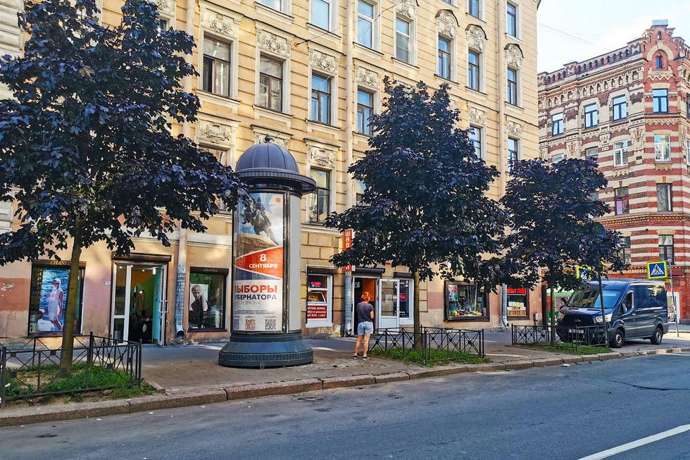 Фотография рекламного носителя, тип: Пиллар 3x1.4, адрес: Английский пр-т., д.41 Х Тургенева пл., Санкт-Петербург, Россия. Сторона Б №633526