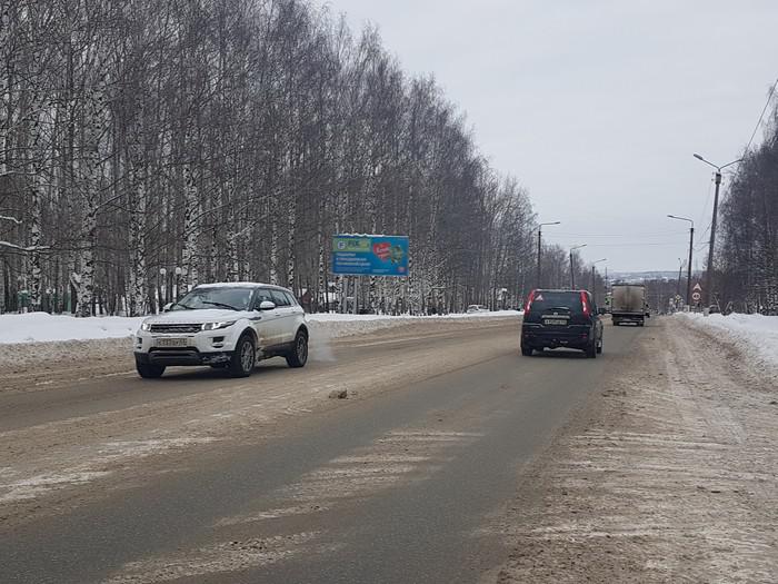 Фотография рекламного носителя, тип: Билборд 3x6, адрес: Совесткая ул., д.9, Киров, Кировская область, Россия. Сторона В №804943