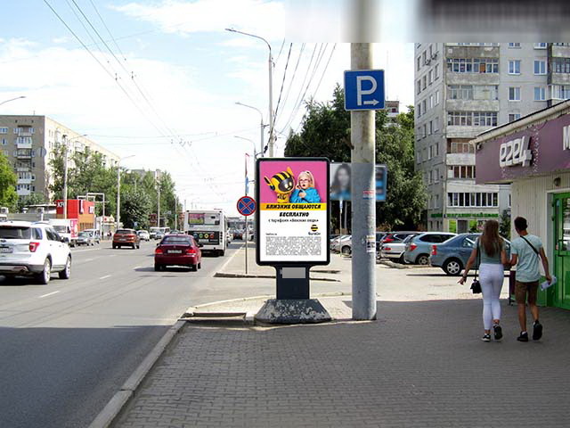 Фотография рекламного носителя, тип: Ситиформат 1.8x1.2, адрес: Красный путь ул., д.79, Омск, Омская область, Россия. Сторона А №649627
