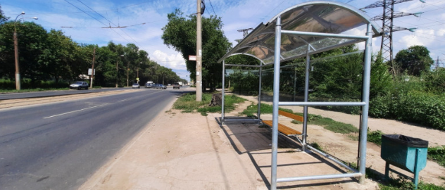 Фотография рекламного носителя, тип: Остановка 1.8x1.2, адрес: Кирова пр. Х Береговая ул., Самара, Самарская область, Россия. Сторона В1 №1079532