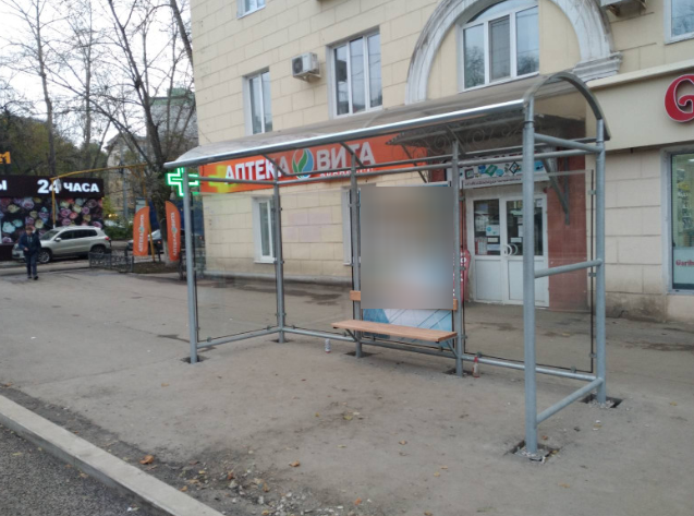 Фотография рекламного носителя, тип: Остановка 1.8x1.2, адрес: Советской Армии ул. Х ново-Садовая ул., Самара, Самарская область, Россия. Сторона В1 №1080747