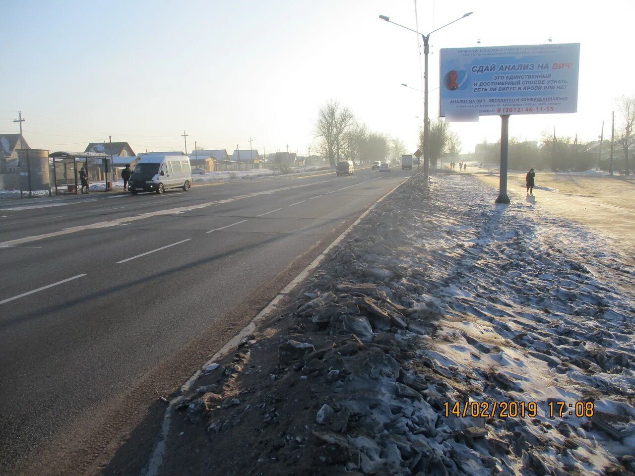 Фотография рекламного носителя, тип: Билборд 3x6, адрес: Дорожная ул. Х Строителей ул., Улан-Удэ, Республика Бурятия, Россия. Сторона A №851047