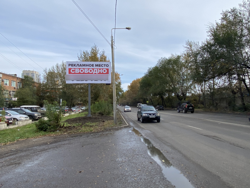 Фотография рекламного носителя, тип: Билборд 3x6, адрес: Семафорная ул., д.329, Красноярск, Красноярский край, Россия. Сторона Б №780115