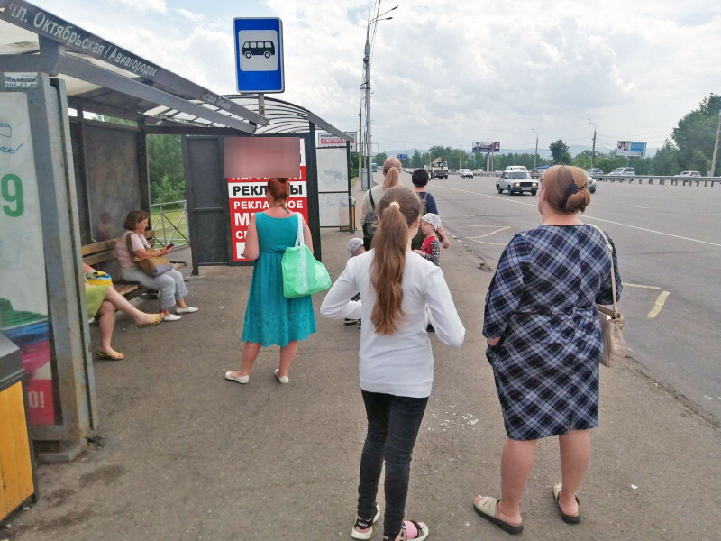 Фотография рекламного носителя, тип: Остановка 1.8x1.2, адрес: Октябрьский мост, Остров Татышев, по движению на левый берег, Красноярск, Красноярский край, Россия. Сторона Б №1046572