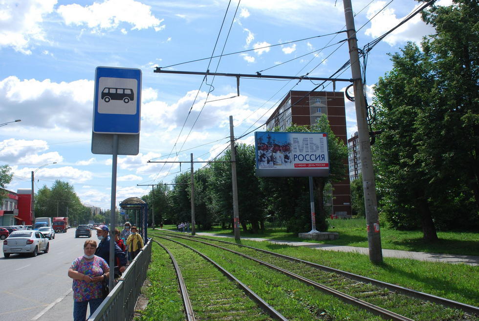 Фотография рекламного носителя, тип: Билборд 3x6, адрес: Титова ул., д.4 X Рижский пер., Екатеринбург, Свердловская область, Россия. Сторона А №556490