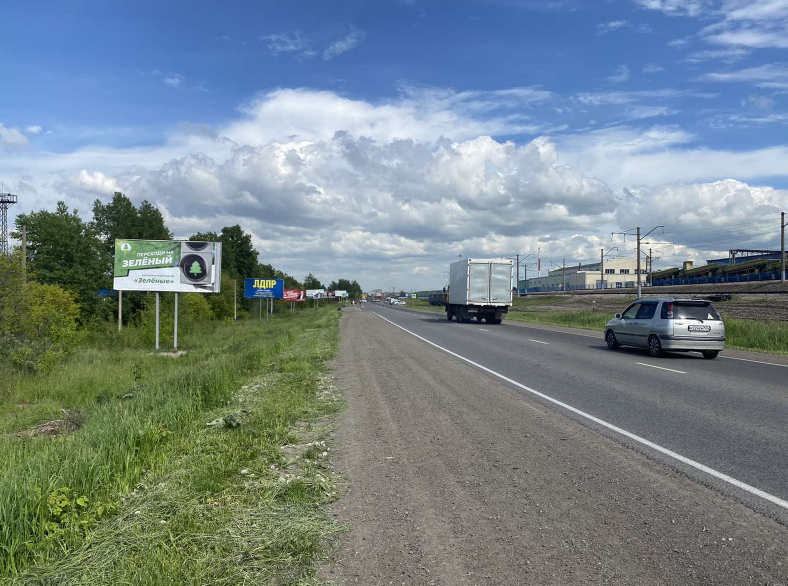 Фотография рекламного носителя, тип: Билборд 3x6, адрес: Березовка пос., Трактовая ул. Х Глинки ул., 600м до жд переезда, Красноярск, Красноярский край, Россия. Сторона Б №780178