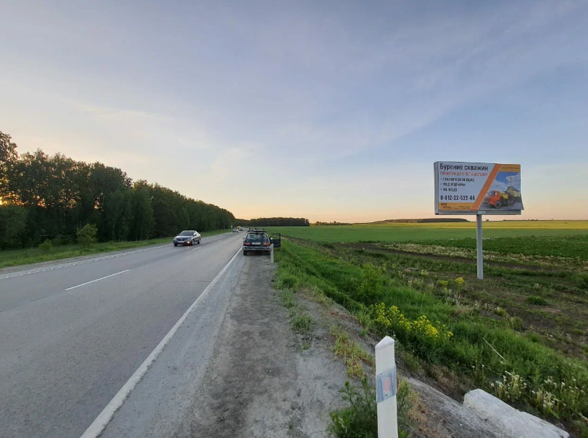 Фотография рекламного носителя, тип: Билборд 3x6, адрес: Арамиль-Сысерть а/д, 6 930м, Сысерть, Свердловская область, Россия. Сторона А №824980