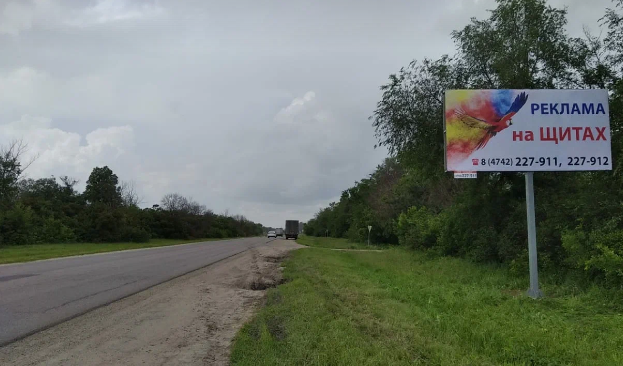 Фотография рекламного носителя, тип: Билборд 3x6, адрес: Ельц г., 1 600м, Елец, Липецкая область, Россия. Сторона А №1014086