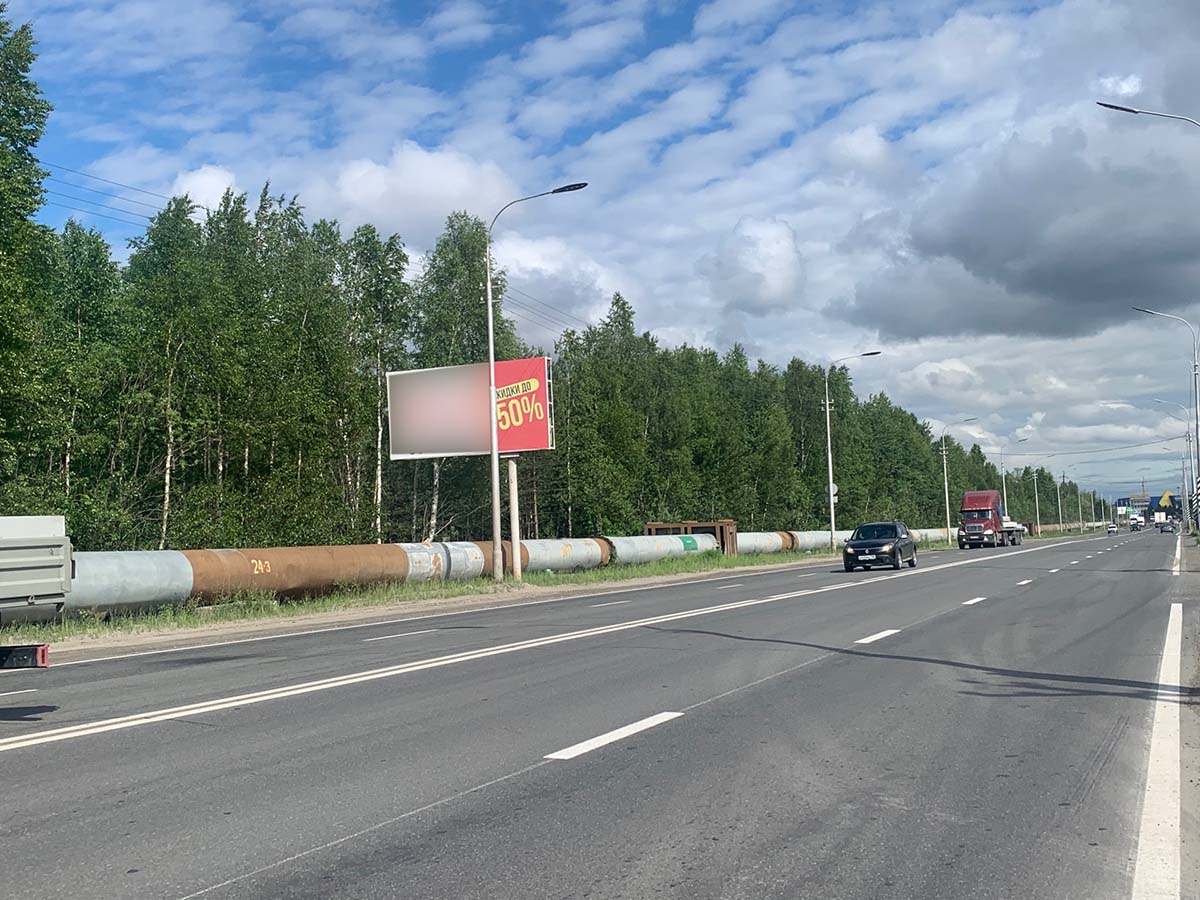 Фотография рекламного носителя, тип: Билборд 3x6, адрес: Нефтеюганское ш., д.62, поз.2, Сургут, Ханты-Мансийский автономный округ – Югра, Россия. Сторона Б №440354