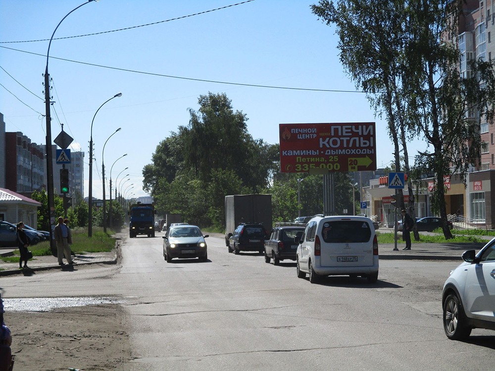 Фотография рекламного носителя, тип: Билборд 3x6, адрес: Петина ул. Х Гагарина ул., Вологда, Вологодская область, Россия. Сторона А №643384