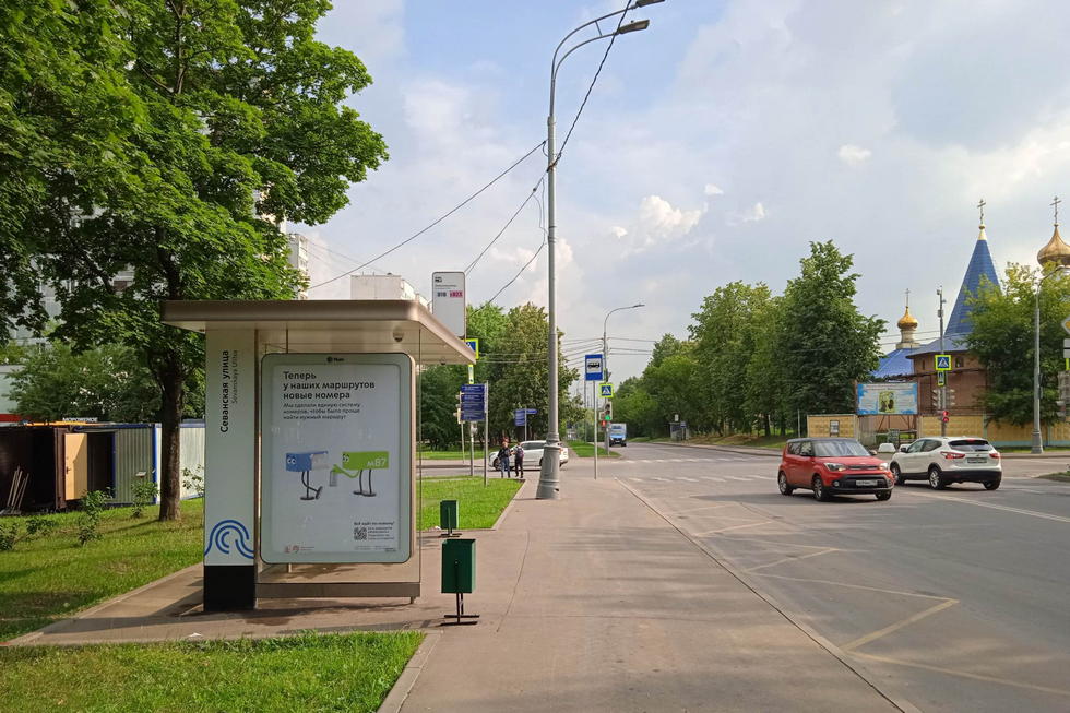 Фотография рекламного носителя, тип: Остановка 1.8x1.2, адрес: Бехтерева ул., ост. Севанская ул., Москва, Россия. Сторона Б №1011380