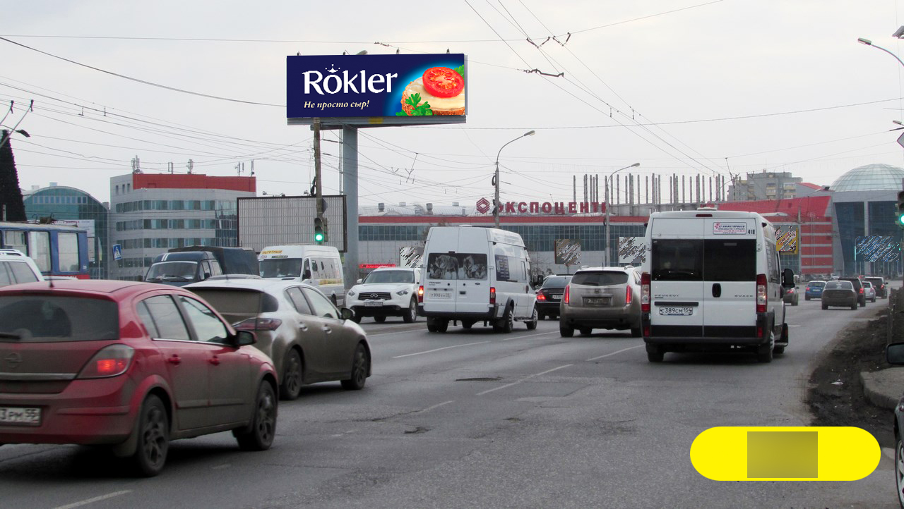 Фотография рекламного носителя, тип: Суперсайт 4x12, адрес: 70 лет Октября ул., д.25/7А, Омск, Омская область, Россия. Сторона Б №603446