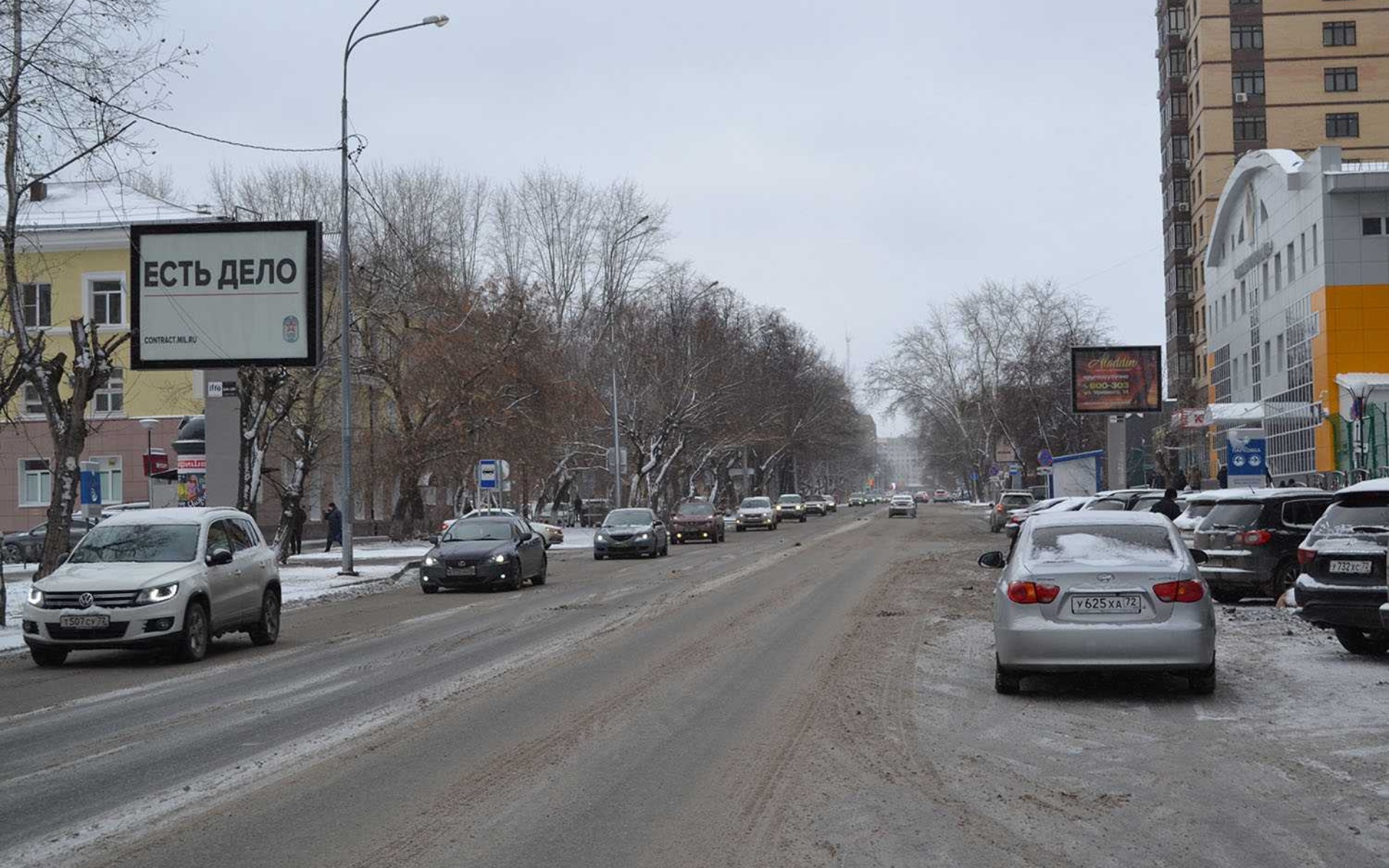 Фотография рекламного носителя, тип: Ситиборд 2.7x3.7, адрес: Максима Горького ул., д.37, поз.1, Тюмень, Тюменская область, Россия. Сторона Б1-Б5 №411021