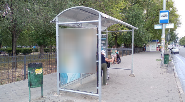 Фотография рекламного носителя, тип: Остановка 1.8x1.2, адрес: Спортивная ул. Х Урицкого ул., Самара, Самарская область, Россия. Сторона B2 №828674