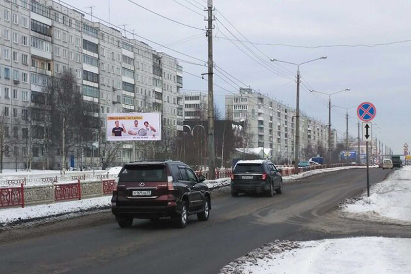 Фотография рекламного носителя, тип: Билборд 3x6, адрес: Галушина ул., д.5, Архангельск, Архангельская область, Россия. Сторона B №615820