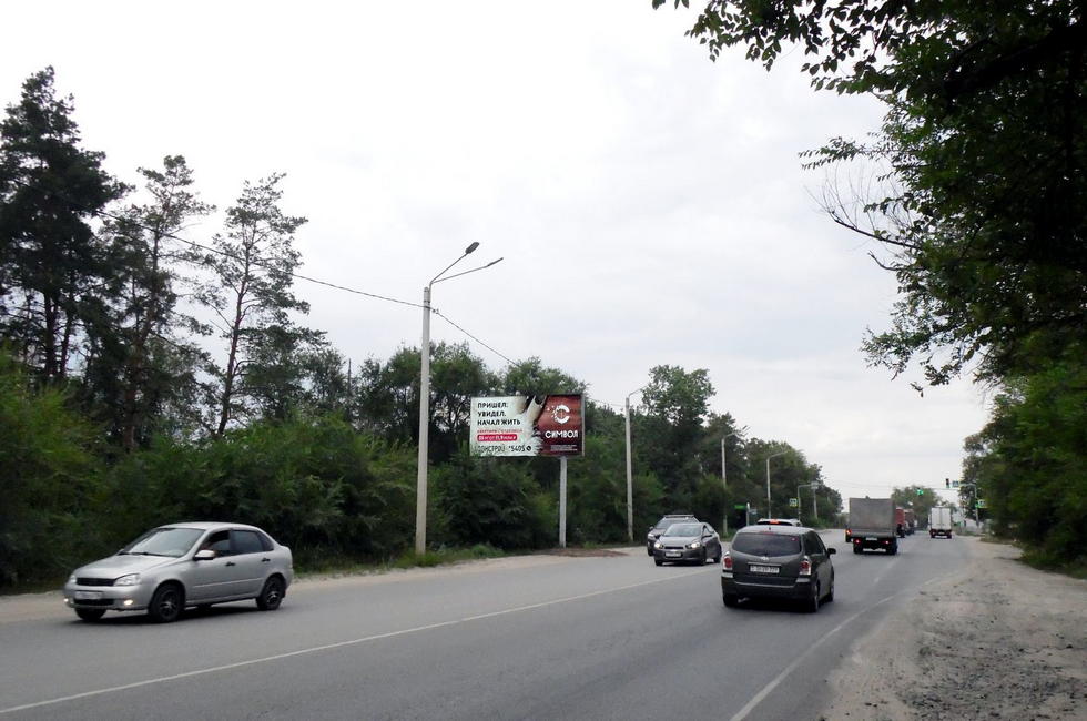 Фотография рекламного носителя, тип: Билборд 3x6, адрес: Ильюшина ул., д.13, Воронеж, Воронежская область, Россия. Сторона Б №996450