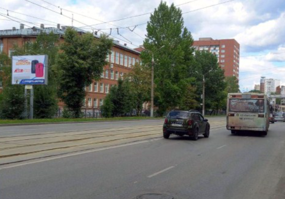 Фотография рекламного носителя, тип: Ситиборд 2.7x3.7, адрес: Мира ул., д.4, Пермь, Пермский край, Россия. Сторона B №769831